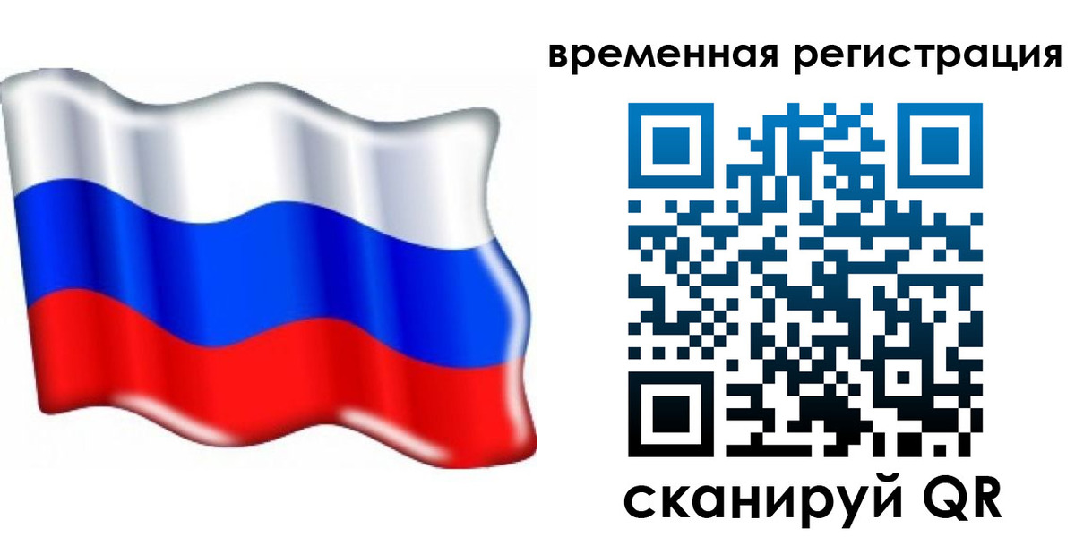 найти адрес прописки в Жирновске