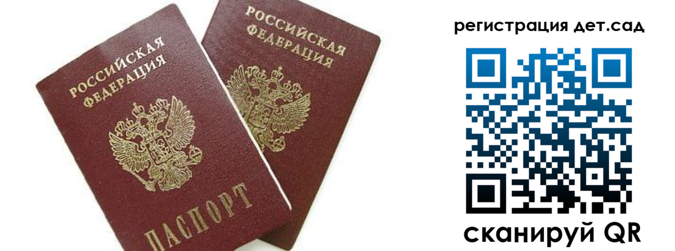 форма 3 в Жирновске