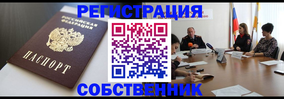 форма 3 в Жирновске